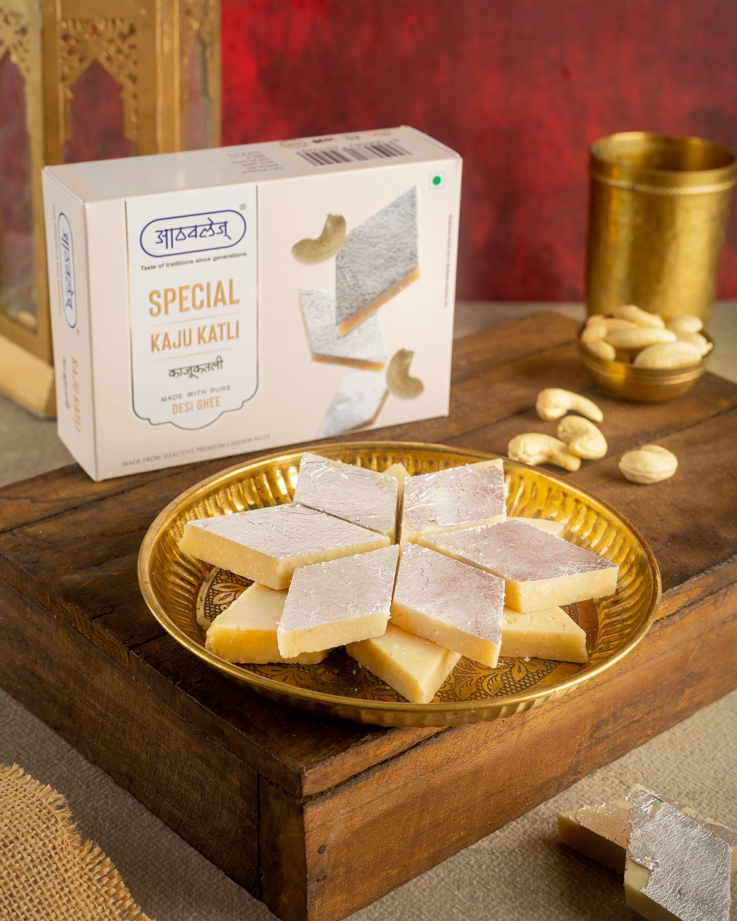SPECIAL KAJU KATALI (200g) - Classic. Pure. Irresistibly smooth Special fresh Kaju Katali
