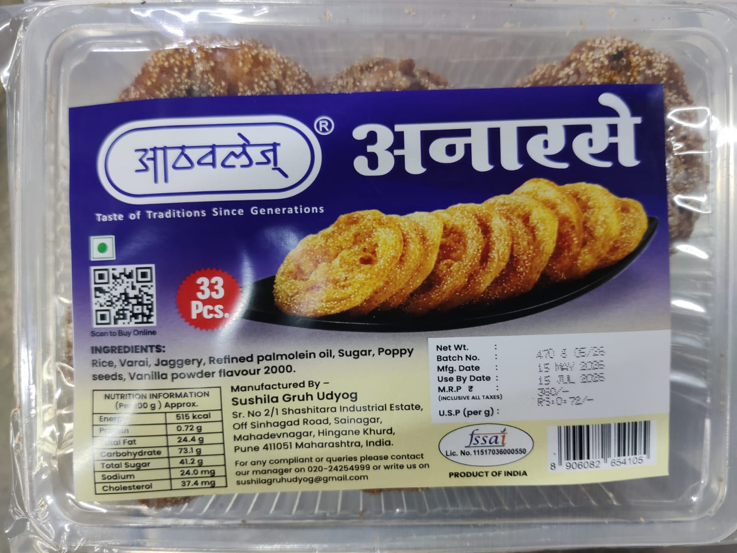 Anarase 33 pcs by athavale's special