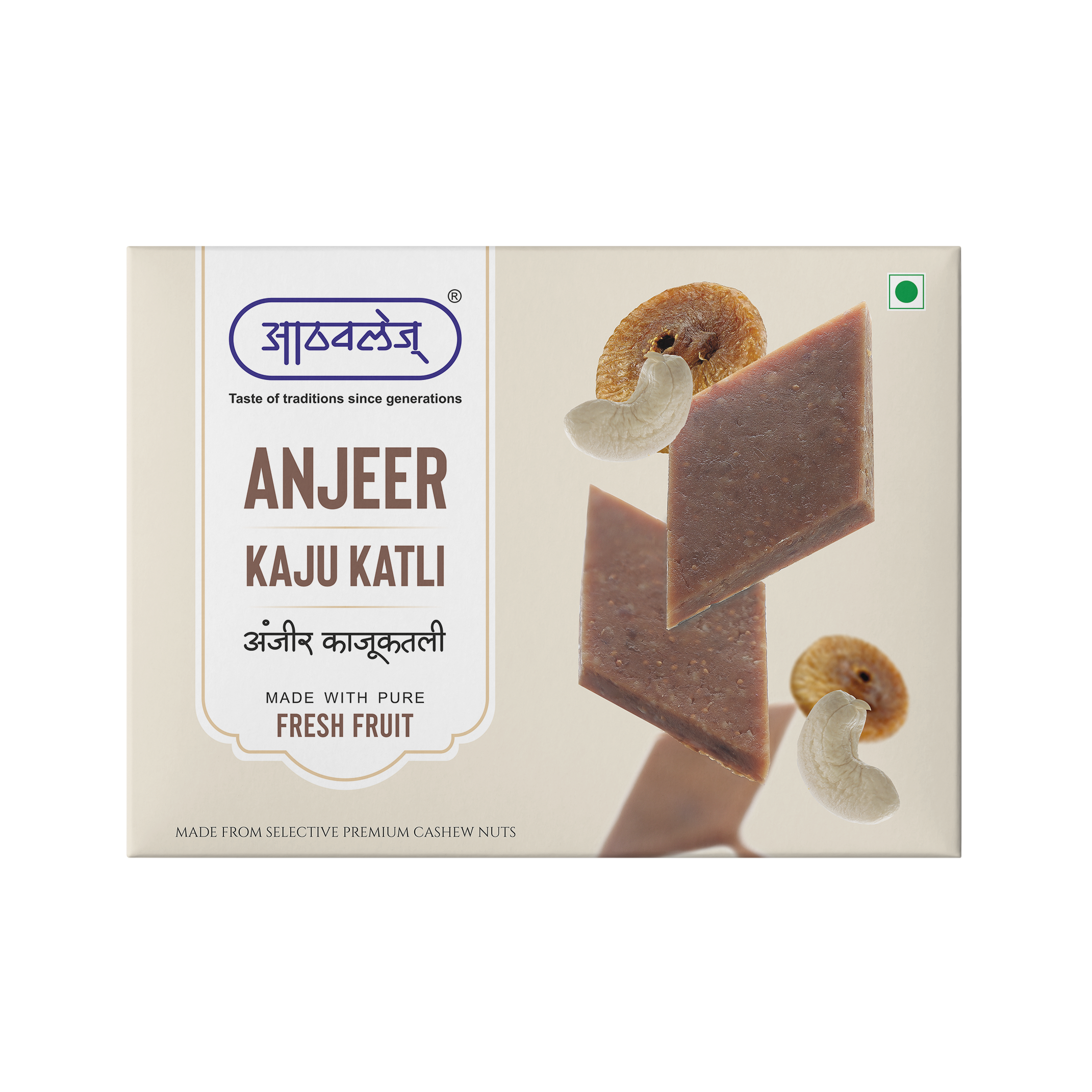 ANJEER KAJU KATALI (200g) - Magic of Figs and Cashews making the traditional Kaju Katali healthier.