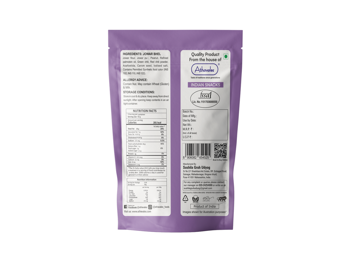 JOWAR BHEL (150g) - Tasty & healthy bhel with everything made of Jowar (Millet)