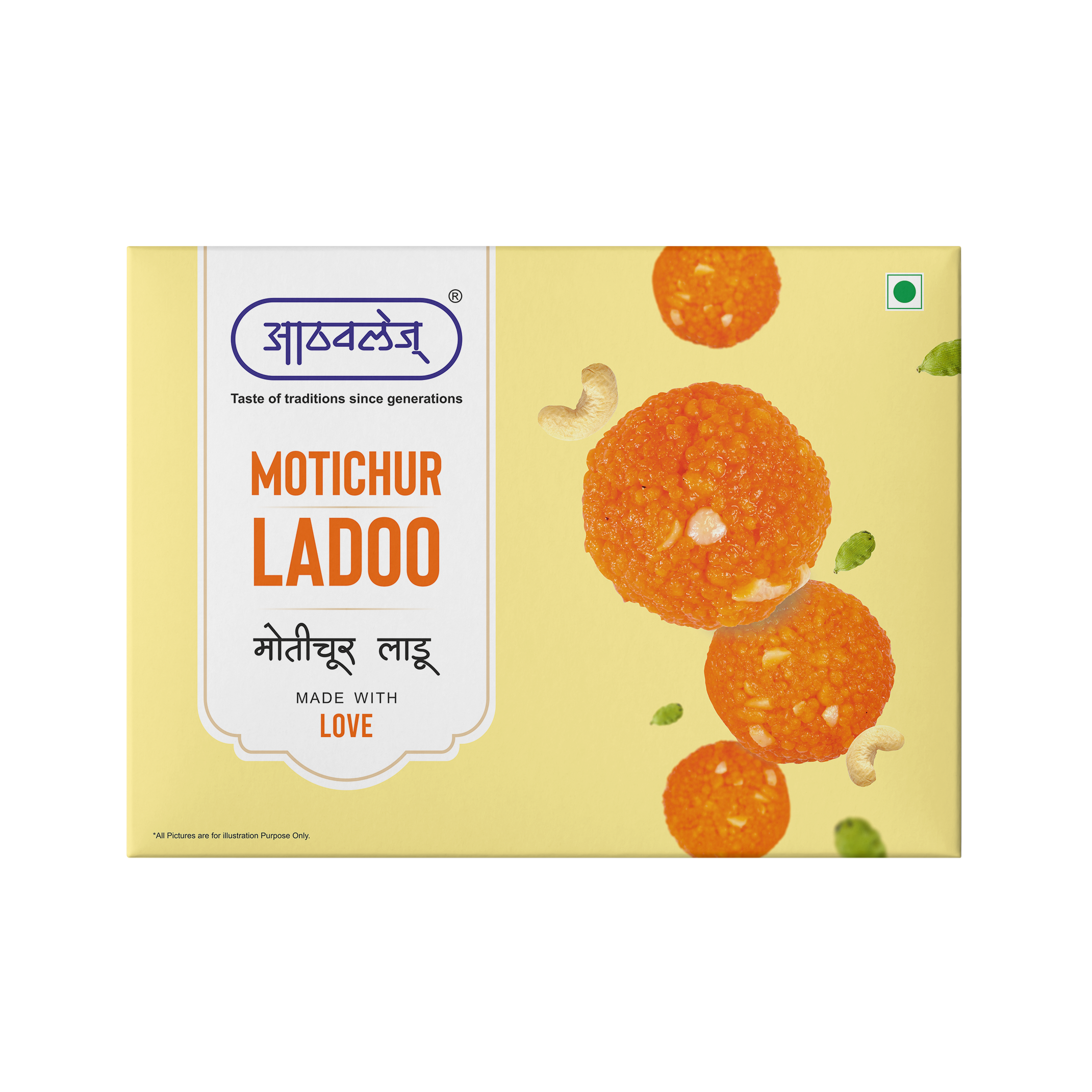 MOTICHOOR LADOO (200g) - Irresistibly soft! Authentic Motichoor ladoo