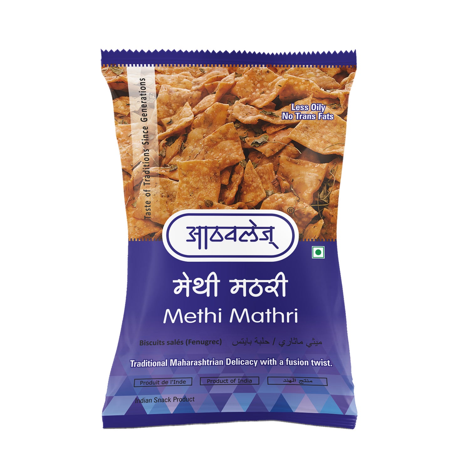 Methi Mathri (200 gms)