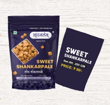 Sweet Maida Shankarpali (200 gms)