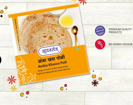 Amba Khawa Poli (2pcs)