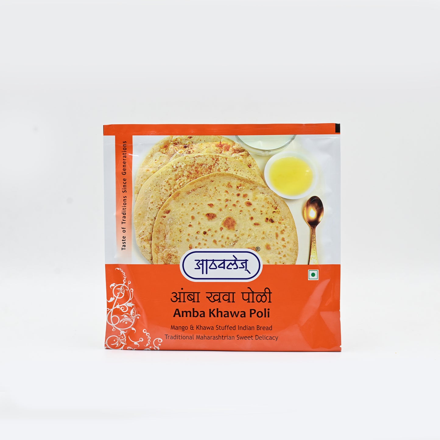 Amba Khawa Poli (2pcs)