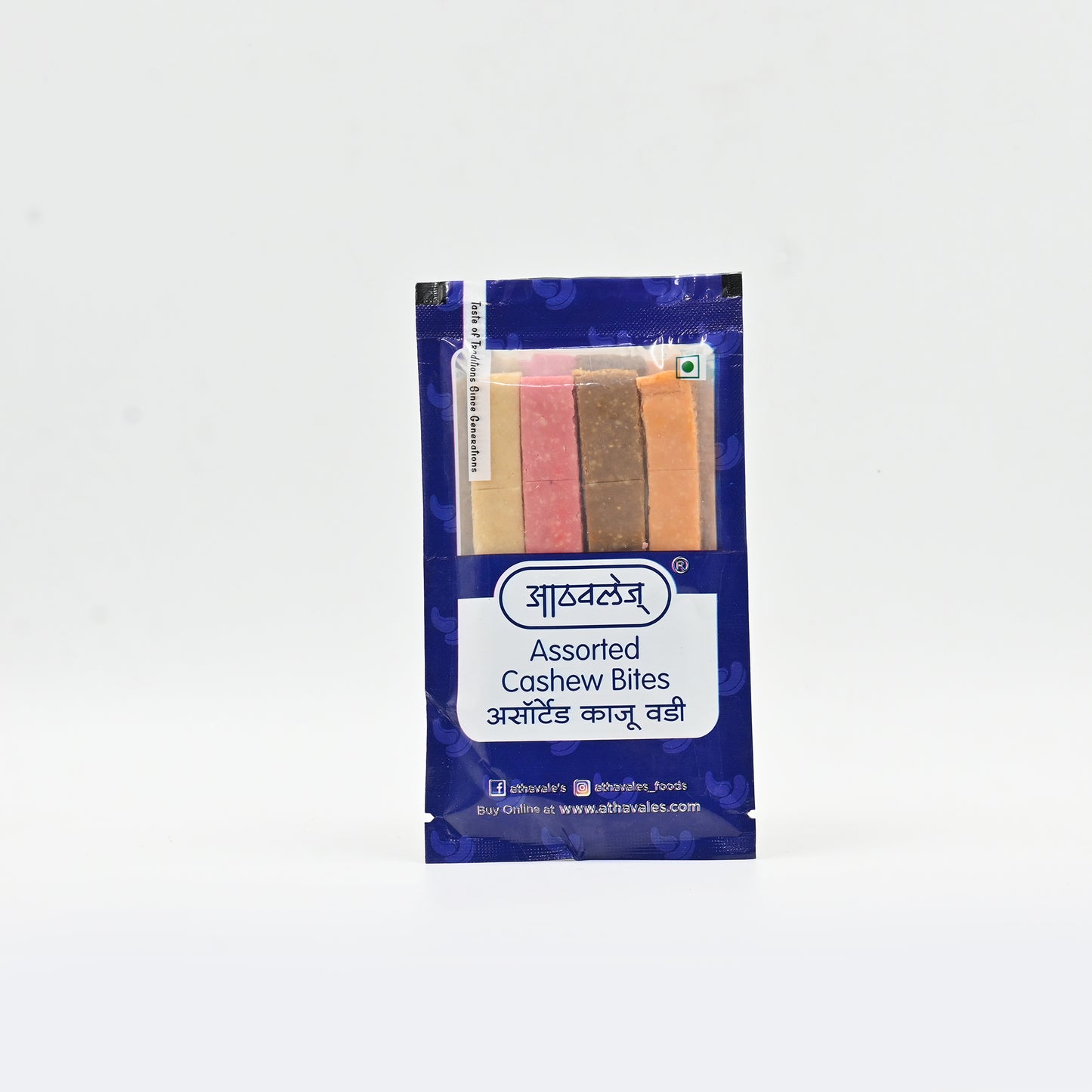 Assorted Kaju Wadi (80 gms)