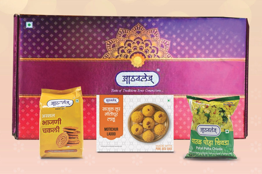 Royal Faral Gift Box – Package 3