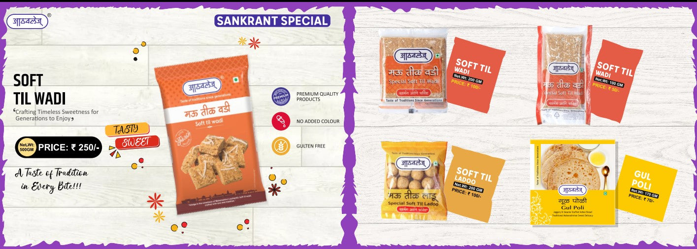 Sankrant Special