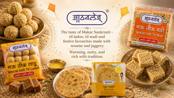 Sankrant Special