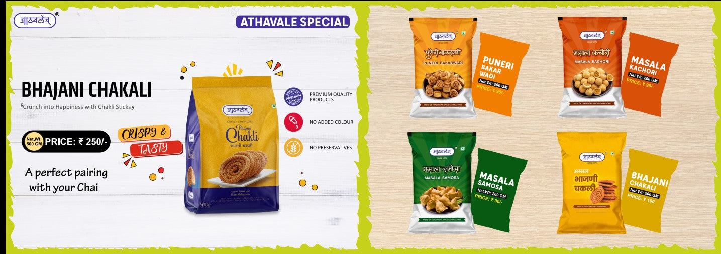 Athavales Special