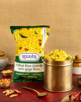 Murmura Chivda (Puffed Rice Chivda) 1