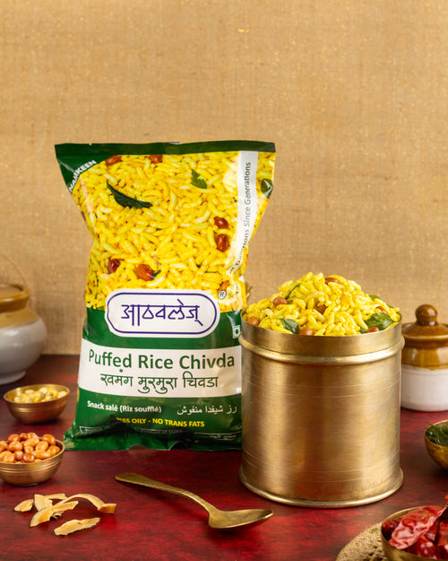 Murmura Chivda (Puffed Rice Chivda)