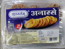 Anarase 33 pcs by athavale's special