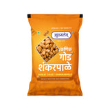 Goad Kanik Shankarpale (Sweet Wheat Shankarpale) 2