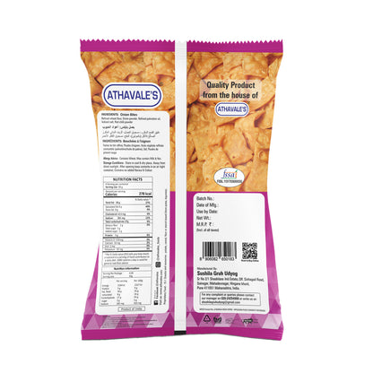 Onion Bites (200 gms)