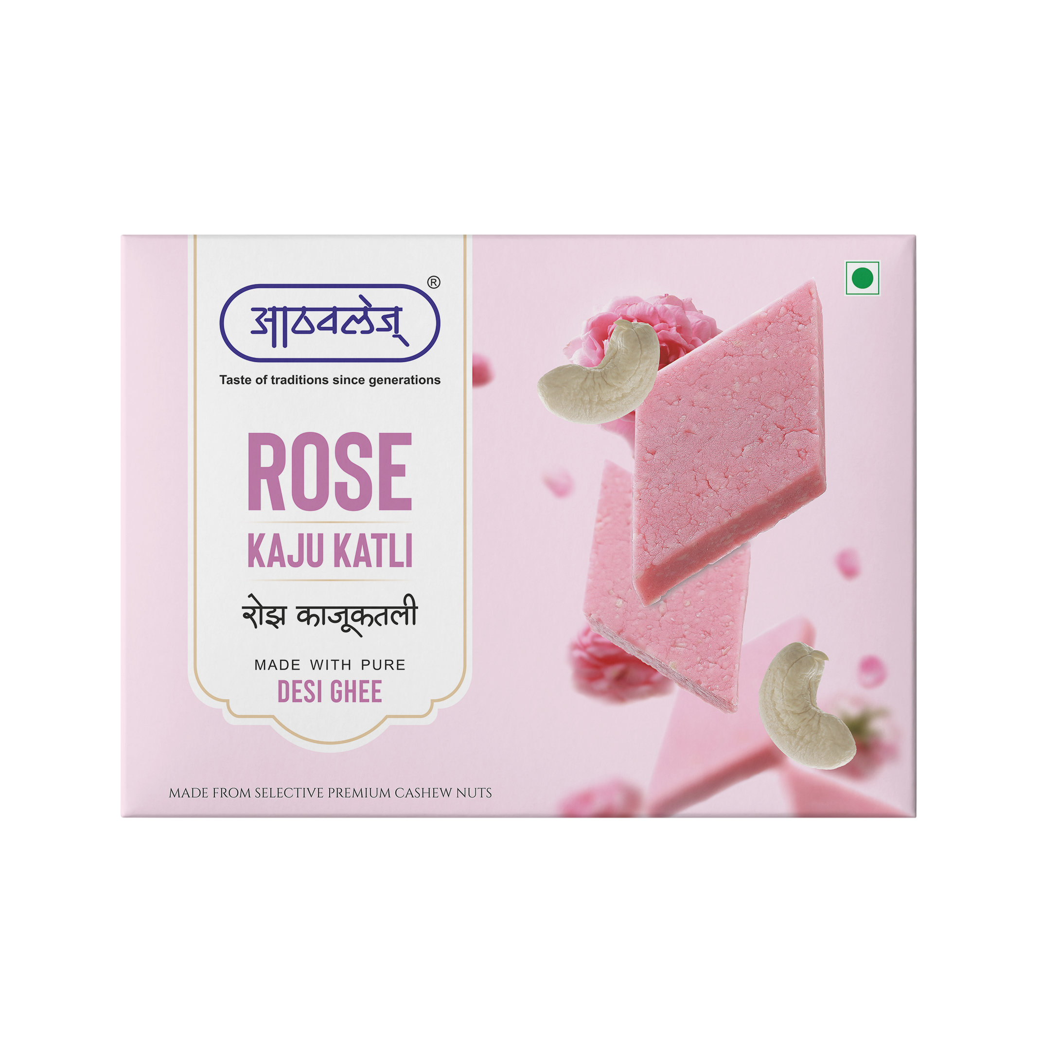 ROSE KAJU KATALI (200g) - Rose petals, Kashews and taste!