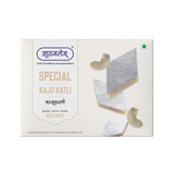 Special Kaju Katli 2