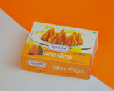 Amba modak (21 pieces) 2