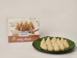 Kaju Modak (21 pieces) 1