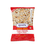 Sabudana Chivda (Sago Chivda) 2