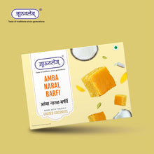 AMBA NARAL BARFI (200 g) - Authentic Maharashtrian Coconut Barfi with Mango flavor