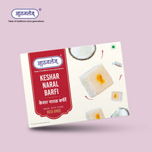 KESHAR NARAL BARFI  (200g) - Authentic coconut barfi with kesar