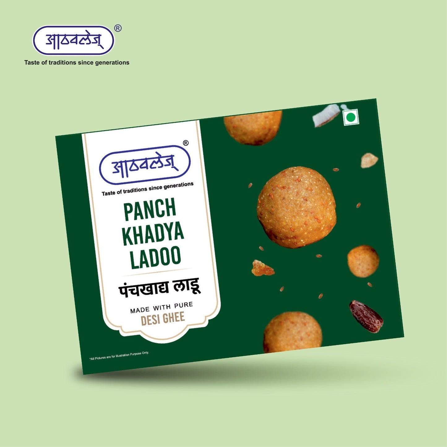 Panchakhadya Ladoo (200 gms)