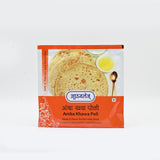 Amba Khawa Poli (2pcs) 3
