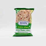 Batata Sweet Chivda 3