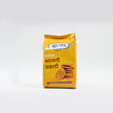 Bhajani Chakli 3