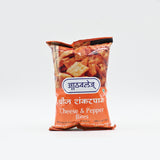 Cheese Shankarpali (Cheese & Pepper Bites) 3