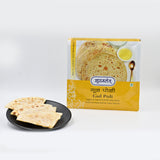 Gul Poli (2pcs) 2