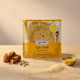 Gul Poli (2pcs) 1