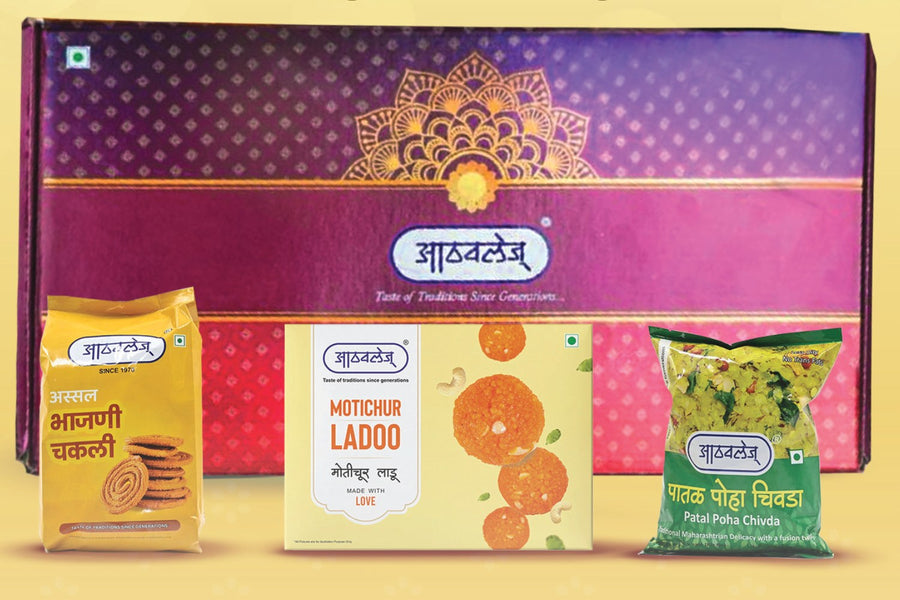 Royal Faral Gift Box – Package 2