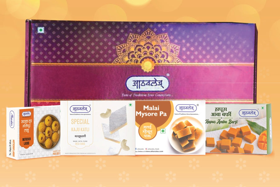 Gift Boxes