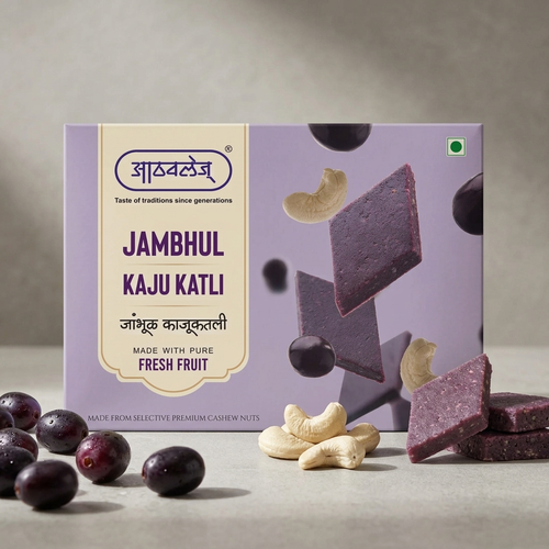 Jambhul Kaju Katli