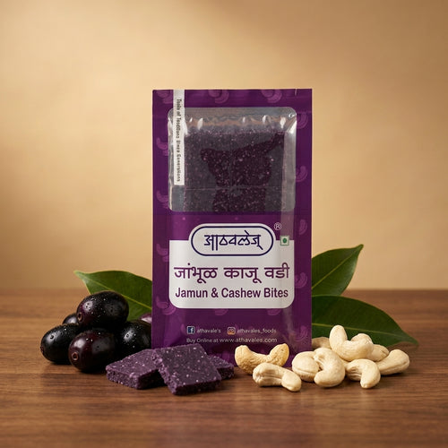 Jambhul Kaju Wadi (Jamun & Cashew Bites)