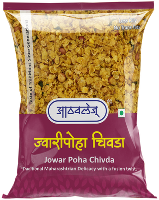 Jowar Poha Chivda
