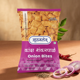 Kanda Shankarpale (Onion Bites) 1