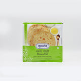 Khawa Poli (2pcs) 2