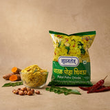 Patal Poha Chivda 1