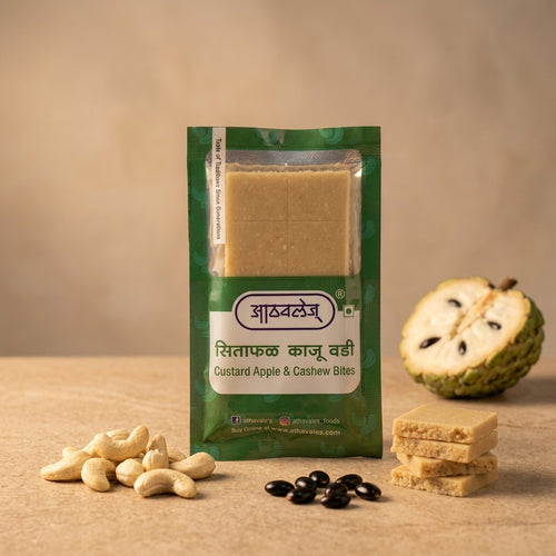 Sitafal Kaju Wadi (Custard apple & Cashew Bites)