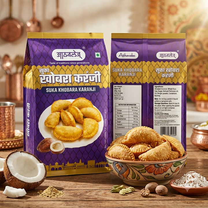 Suka Khobra Karanji